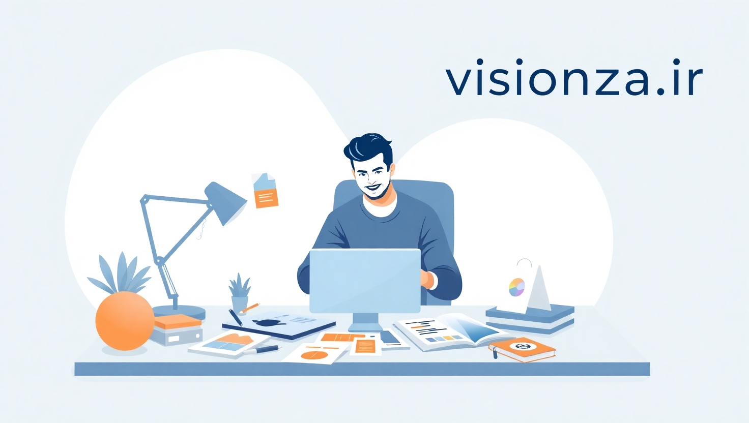 چرا شرکت ویژن مدیا بهترین طراحی سایت را در زاهدان ارائه می‌دهد؟